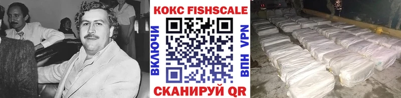 COCAIN Эквадор  даркнет сайт  Калининград 