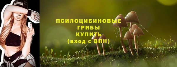 мефедрон Абдулино