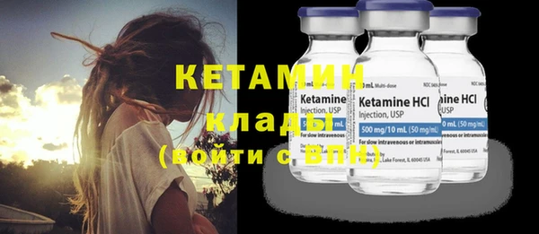 марки nbome Абаза