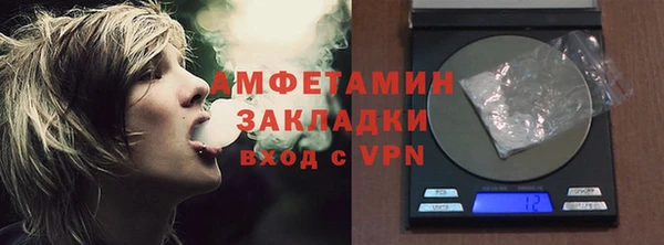 ешки Абинск