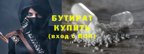 ешки Абинск