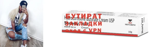 марки nbome Абаза