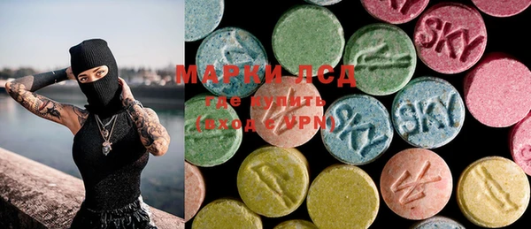 марки nbome Абаза