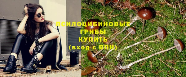мефедрон Абдулино