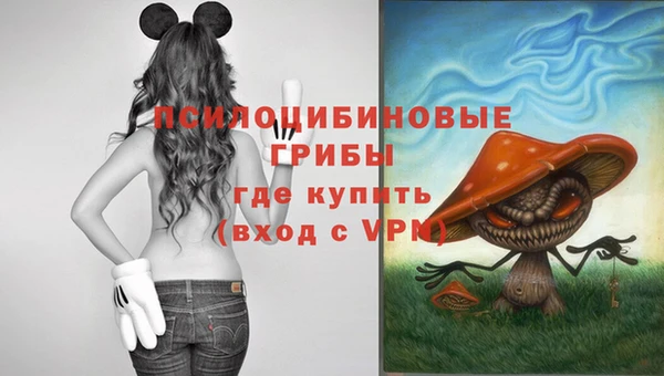 мефедрон Абдулино