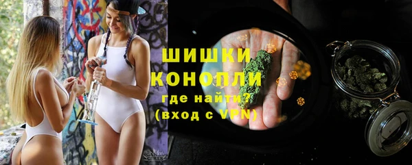 марки nbome Абаза
