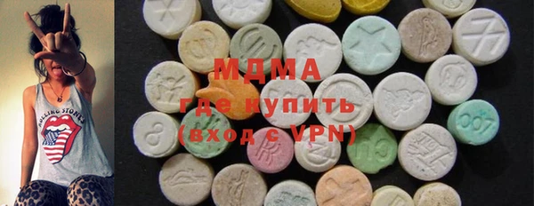 ешки Абинск